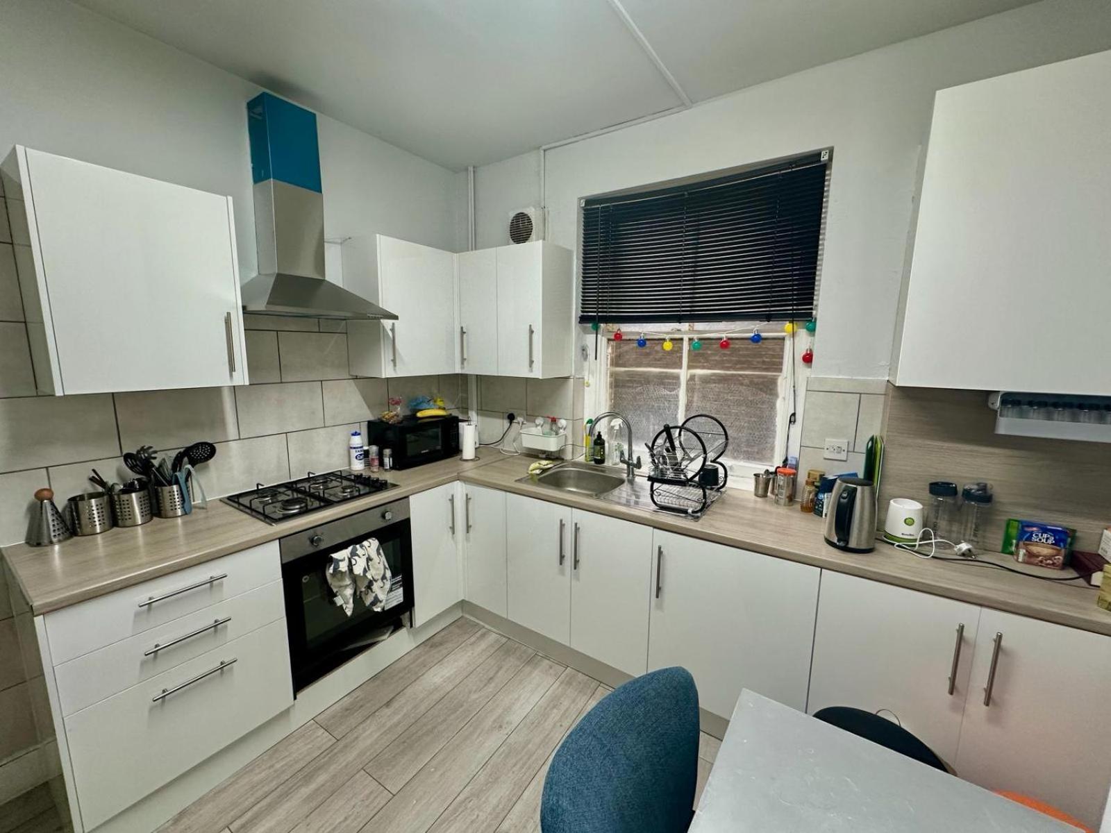 Quarto em Acomodações Particulares Whitechapel Station